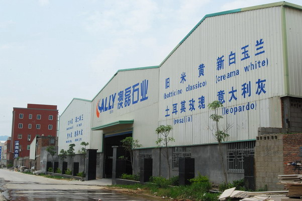 Ally Stone Shuitou Factory