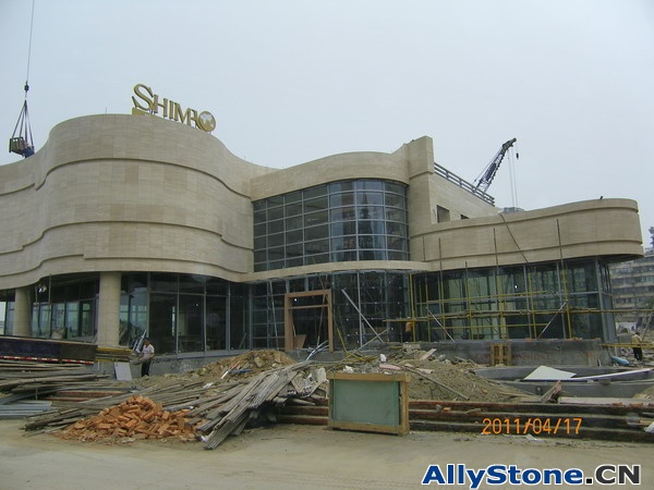Year 2011 Strait Building Project Xiamen Shimao