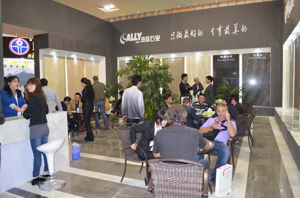 Ally Stone at 13th China Xiamen International Stone Fair