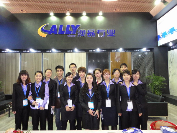 Ally Stone at 13th China Xiamen International Stone Fair
